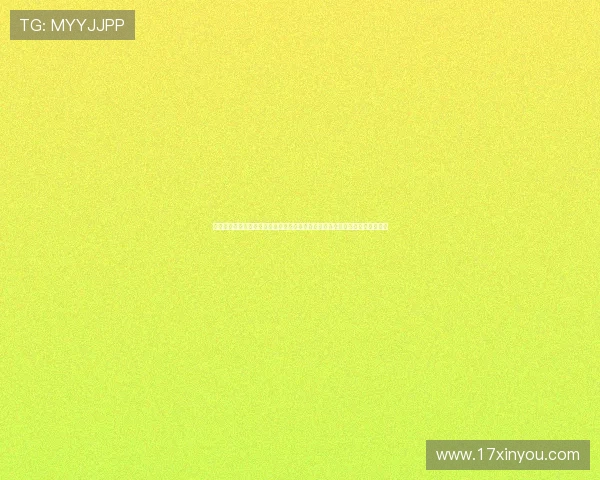 深度剖析葡萄牙与乌兹别克斯坦在世界杯比赛中的防守策略与防守强度提升路径 深度剖析葡萄牙与乌兹别克斯坦在世界杯比赛中的防守策略与防守强度提升路径