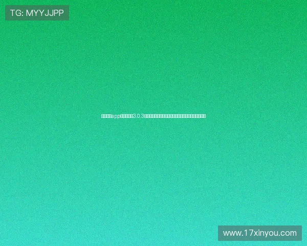 乐健体育app下载最新版3.0.3优化世界杯主题内容,满足用户多样化的体育资讯需求 乐健体育app下载最新版3.0.3优化世界杯主题内容,满足用户多样化的体育资讯需求