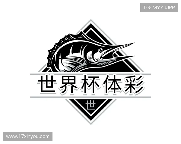 关于世界杯体彩 关于世界杯体彩